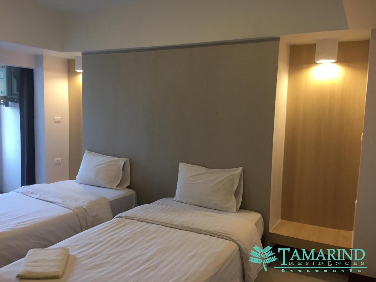 Tamarind Residences Khonkaen บ้านแทมมารีน Khon Kaen Exteriér fotografie