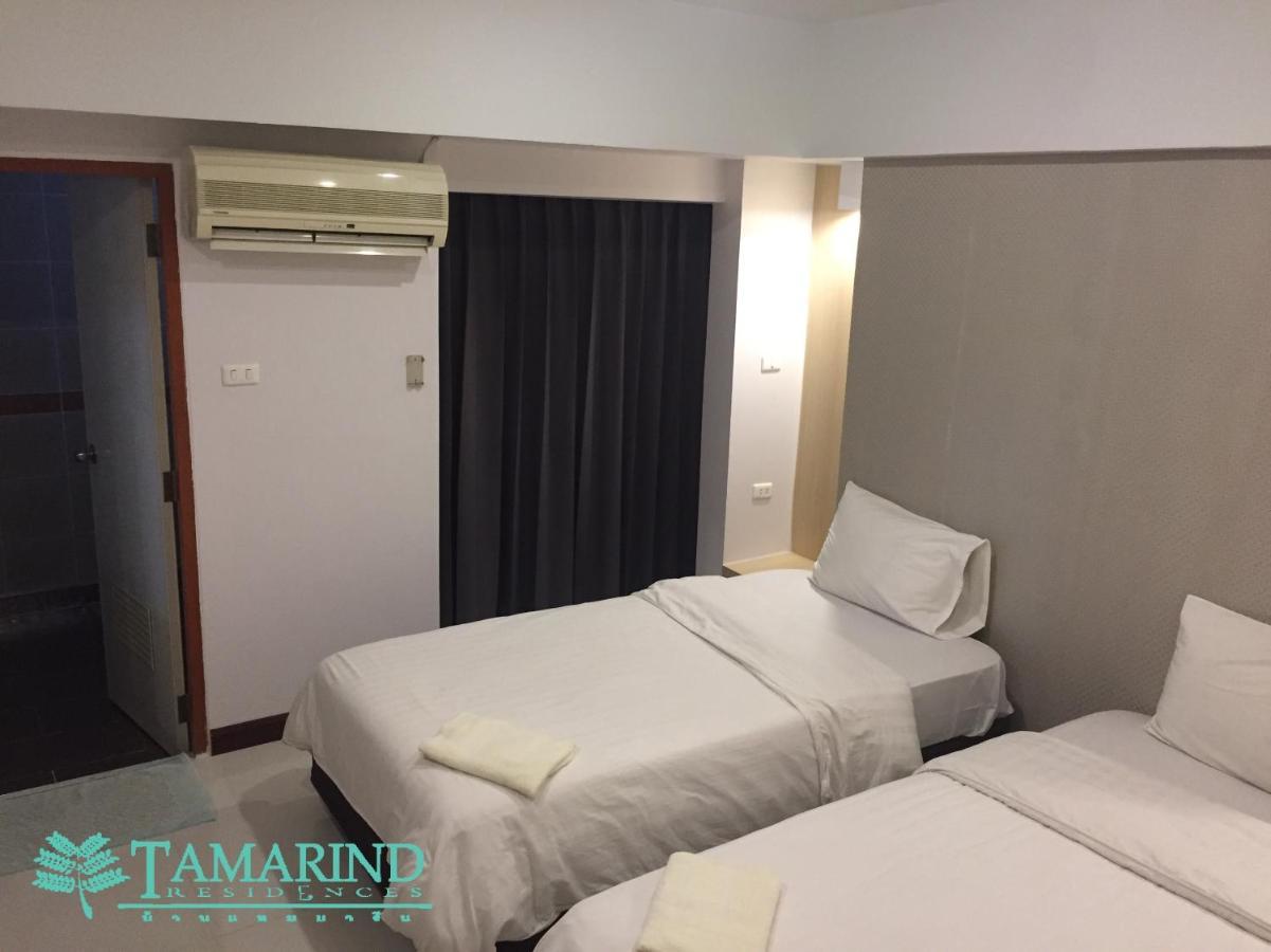 Tamarind Residences Khonkaen บ้านแทมมารีน Khon Kaen Exteriér fotografie